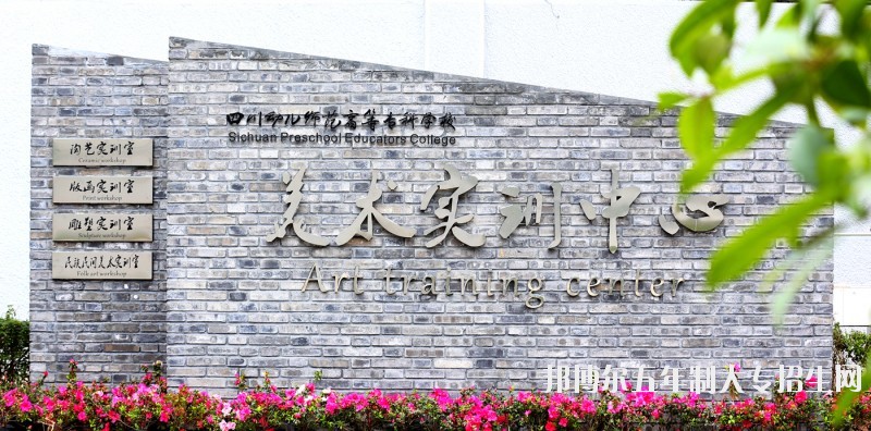 师范5
