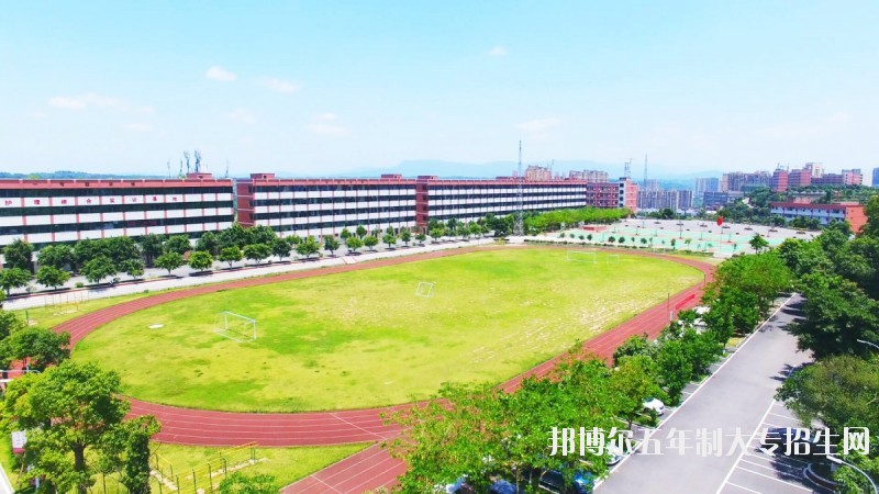 三河2