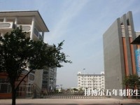 广安职业技术学院五年制大专网站网址
