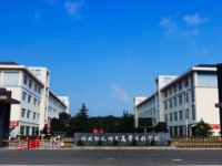 广元2019年五年制大专师范类录取控制线