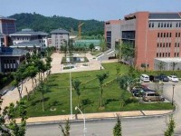 雅安2019年五年制大专非师范类录取控制分数线