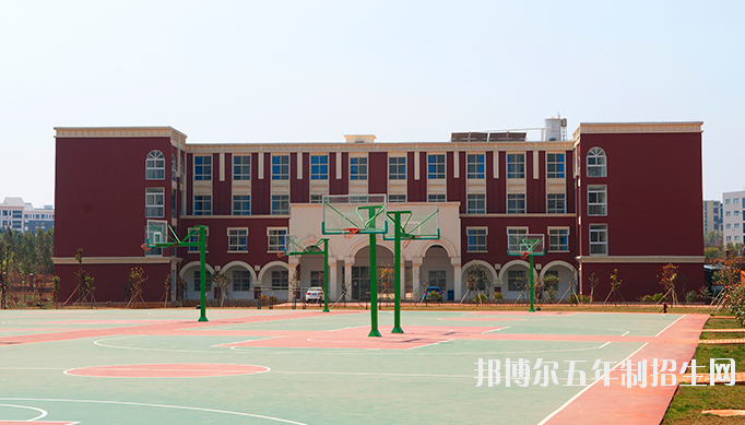 云南外事外语职业学院五年制大专2019年招生办联系电话