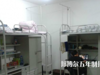 昆明铁道职业技术学院五年制大专2020年宿舍条件