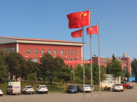 云南新兴职业学院五年制大专2020年排名