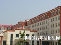 陕西财经职业技术学院五年制大专2020年学费、收费多少