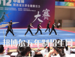陕西电子信息职业技术学院五年制大专怎么样、好不好
