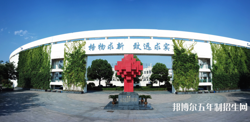 景色11