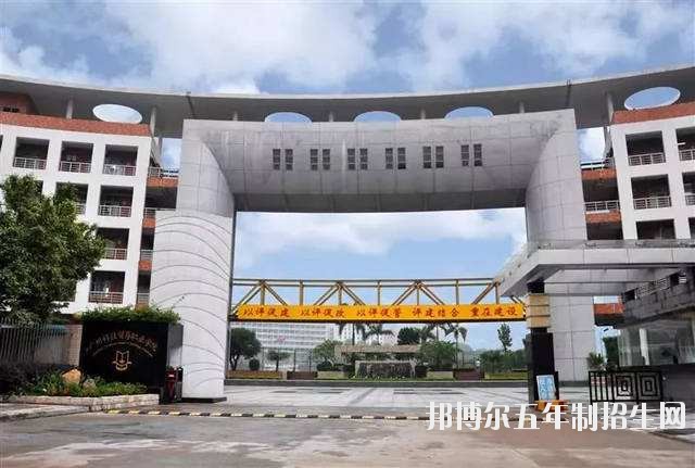 景色5
