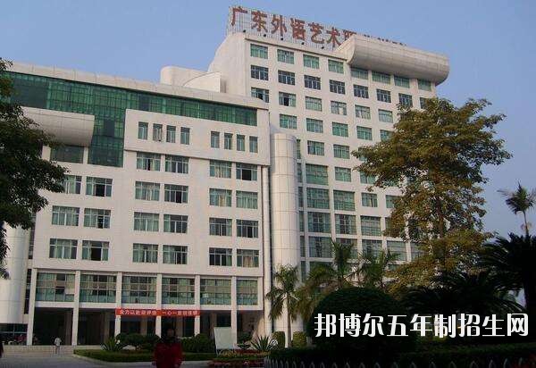 景色5