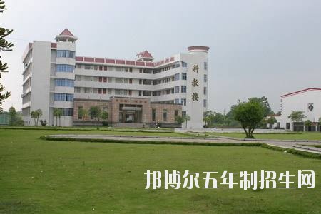 景色7