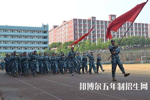 景色8