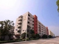 湖南外贸职业学院五年制大专2020年学费、收费多少